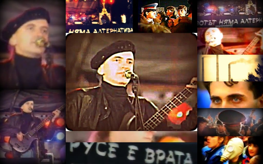 Димитър Воев - Еко рок фест "Спасете Русе"